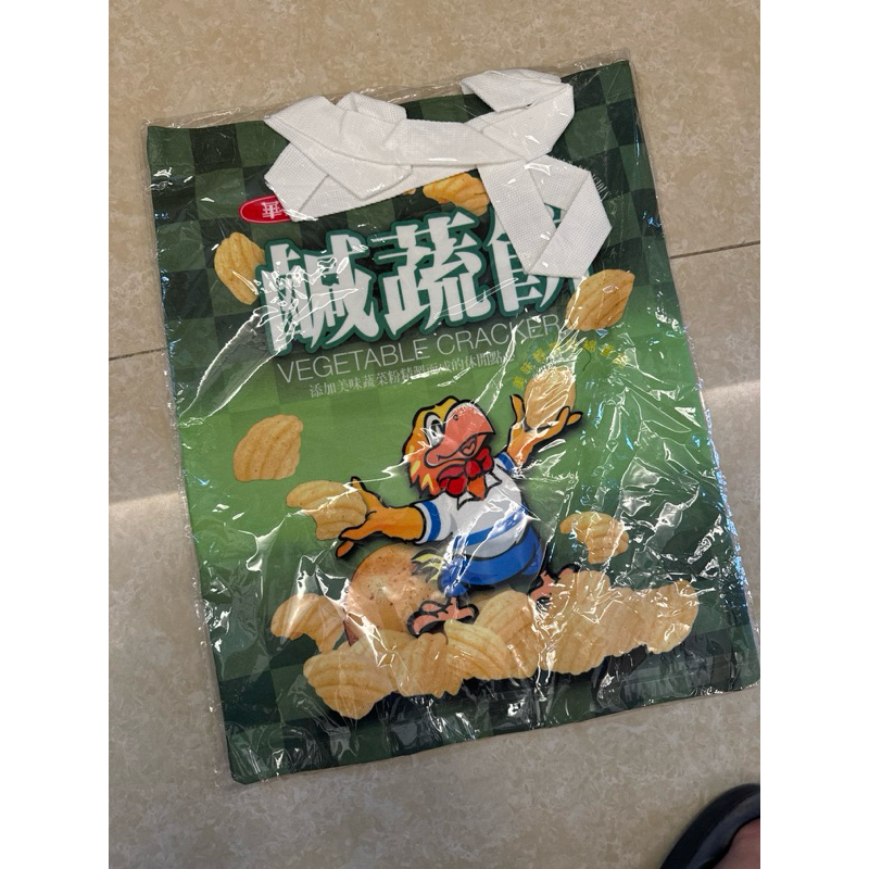 華元 鹹疏餅 帆布包 手提袋 造型提袋 環保袋 交換禮物 交換廢物 聖誕禮物