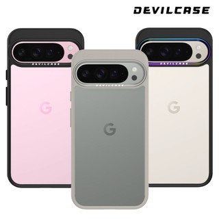 DEVILCASE Google Pixel 9 Pro XL 惡魔防摔殼 標準版
