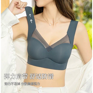 𝓝.NINE [現貨]★ C207 3D立體背心式自然圓潤無鋼圈內衣