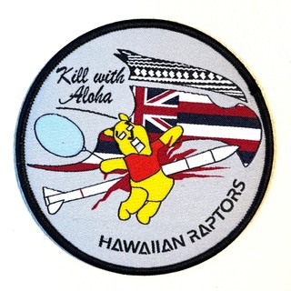 KILL WITH ALOHA 10CM 貼片臂章 ARM-KWA