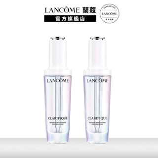 蘭蔻 超極光淨亮淡斑激萃 50ml 2入組 極光水 精華液 極光精華｜LANCOME官方旗艦店