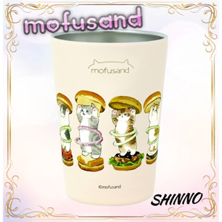 ★東亞金屬 Mofusand 2WAY 真空雙層保溫杯 米色★《日本》人氣可愛貓咪便利治癒玻璃杯 桌面物件