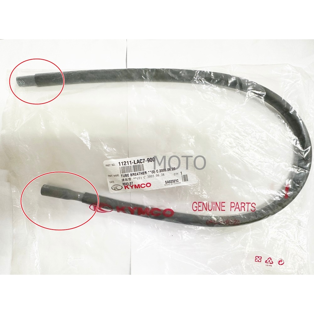 《MOTO車》缸頭至空濾 通氣管 11211-LAC7-900 GP 125 G4 VP