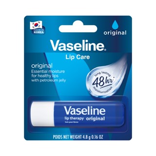 Vaseline凡士林經典原味護唇膏4.8g