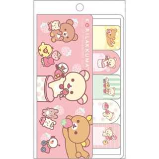 【臺灣現貨】日本代購 正品Rilakkuma 拉拉熊懶懶熊 懶妹草莓 彩色索引便箋 索引標籤 便籤紙