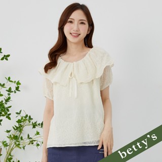 betty’s貝蒂思(35)2WAY滿天星蕾絲蝴蝶結荷葉領上衣(米白)