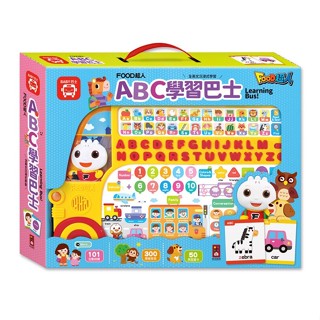 FOOD超人-ABC學習巴士 學習巴士/兒童教育玩具/英文學習玩具-侖媽文具玩具批發