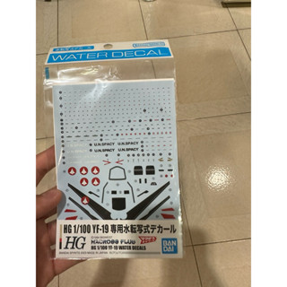 萬代水貼 超時空要塞hg yf-19模型水貼
