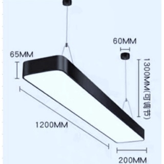 LED T8 可更換燈管 吊燈 長吊燈 長型燈 辦公室照明燈 貴族黑 單管 雙管 LED T8 4尺燈管