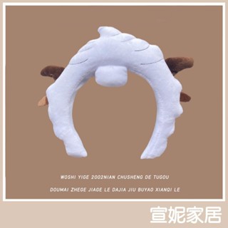 喜羊羊髮箍 絨毛髮箍 派對髮箍 萬聖節髮箍 聖誕節髮箍 造型髮箍 搞笑髮箍 趣味髮箍