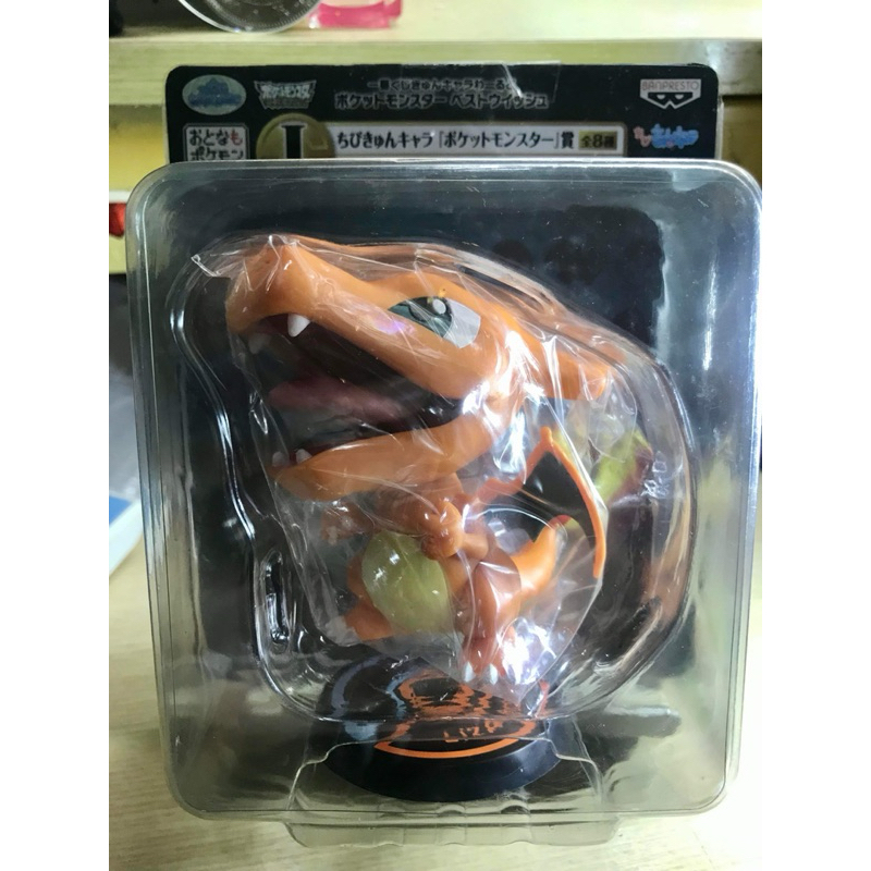 極巨化噴火龍 超級噴火龍 色違噴火龍 黑噴火龍 2013年全新一番賞限量 誠可議！寶可夢 神奇寶貝 皮卡丘 超夢 夢幻