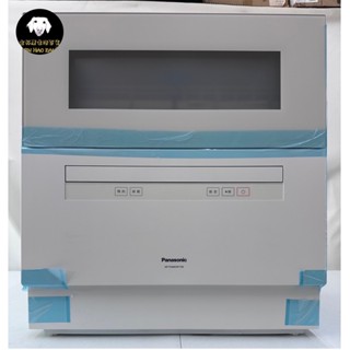 【Panasonic 國際牌】 6人份桌上型洗碗機 (NP-TH4WHR1TW)