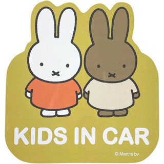 日本限定 Miffy 車用 Baby in car 磁性車貼 磁吸貼 軟磁鐵 米飛 米菲