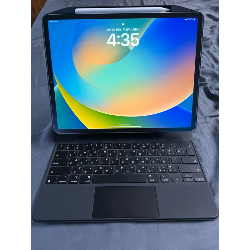 Apple iPad Pro 12.9吋（第三代）2018 64G LTE