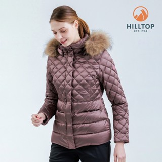 【Hilltop山頂鳥】超潑水石墨烯保暖蓄熱羽絨短大衣外套 女款 乾燥玫瑰粉｜PF22XF26ECH0