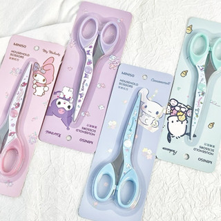 《樂象百貨🛒》 🔺現貨🔻 【MINISO】 名創優品 三麗鷗 家用剪刀 帕恰狗 大耳狗 美樂蒂 酷洛米 辦公用品