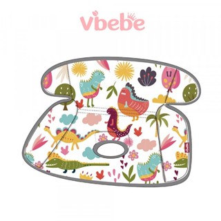 Vibebe 多功能推車汽座防水墊(VVF78800G恐龍花園) 369元