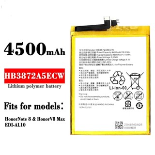 適用於華為 榮耀HonorNote8/V8max 手機電池HB3872A5ECW電板批發