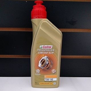 嘉實多Castrol齒輪油75W-140，Benz AMG，BMW賓士原廠 差速器油,,gogoro,Ai-1