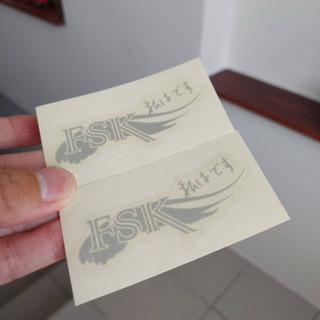 FSK 汽車隔熱紙 玻璃紙 （兩張）貼紙 Logo
