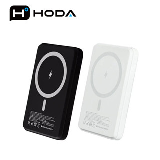 【隔日到貨】hoda 磁吸式行動電源 5000mah 磁吸式 MagSafe 行動電源 無線充電