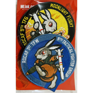 ROCAF 1st TFW PATCH 臂章 ARM-1STTFW