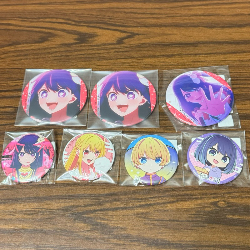 【日本】 我推的孩子 徽章 星野愛 露比 黑川茜 阿奎亞 阿庫亞