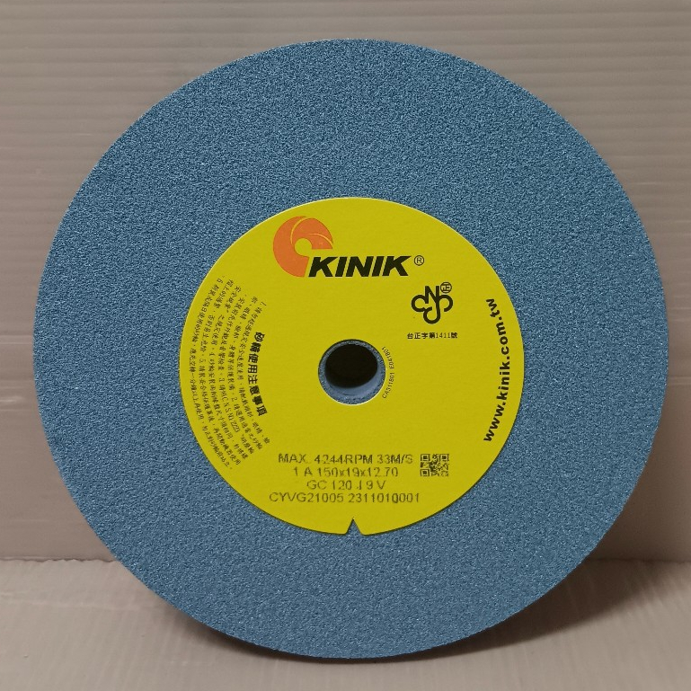 誠億工作室 KINIK 中國砂輪 6" 青砂輪 直徑6"x3/4厚x1/2孔 青石
