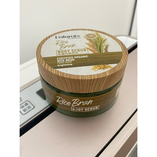 Naturals米糠身體磨砂膏200g屈臣氏