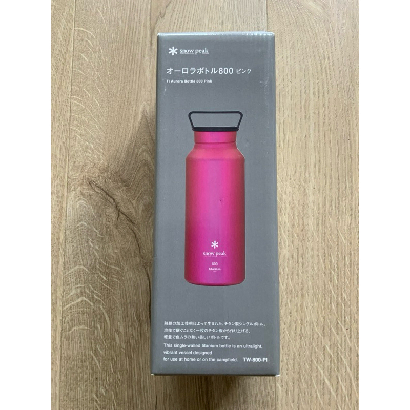 Snow Peak 鈦金屬水瓶 800ml  TW-800-PI 紅色 全新日本製