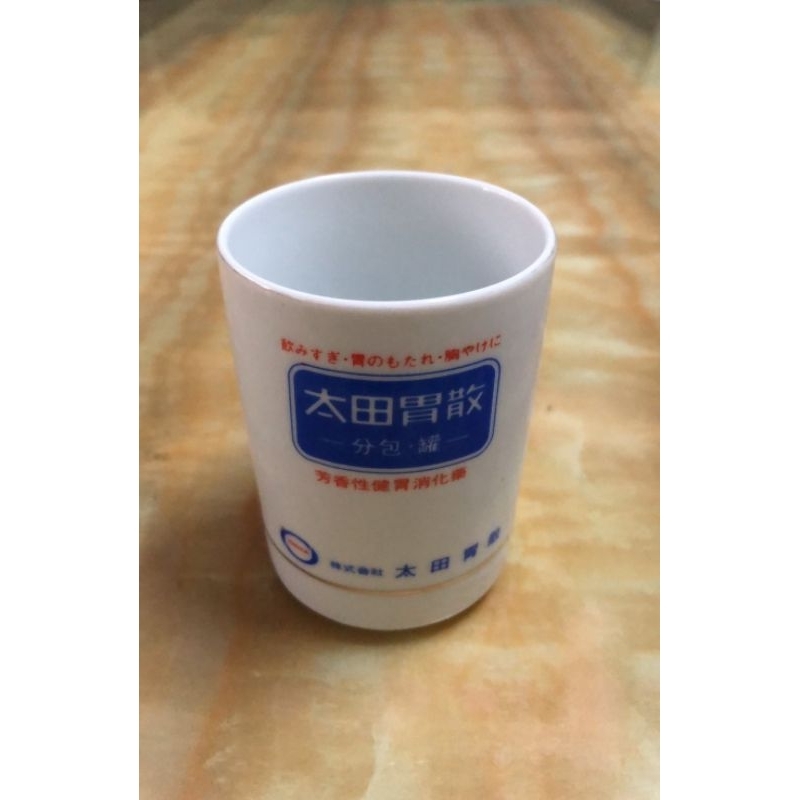 大同陶瓷茶杯 茶具 酒杯