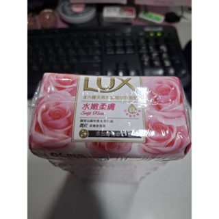 68369-1 麗仕香皂-水嫩柔膚6入80g粉 肥皂 洗滌