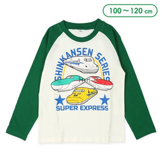 西松屋 全棉新幹線長袖上衣 (100cm/110cm/120cm)