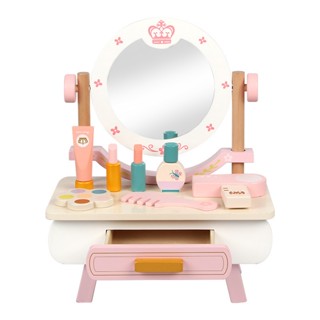 現貨商品 木製梳妝臺 化妝臺 化妝玩具 扮家家酒 梳妝臺 女孩玩具