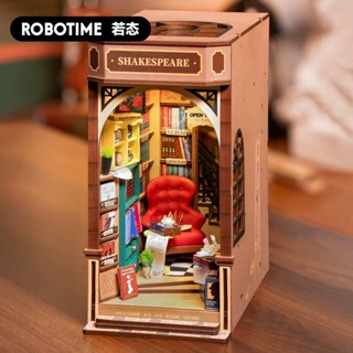 Robotime 若態 Rolife 若來 拾光書店 書立 DIY 迷你屋 袖珍屋 手工拼裝 收藏屋 微縮模型