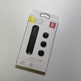 Baseus 豌荳莢線材收納器 磁吸式理線器 黑色