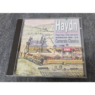 海頓 Rainer Zipperling, Karl Kaiser, Harald Hoeren 1991年 荷蘭鋼印版