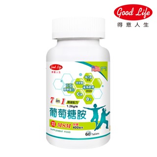 得意人生 新葡萄糖胺+MSM膜衣錠 (60錠) II型膠原蛋白+玻尿酸+葡萄糖胺 *該包裝售罄停產，後續回歸小瓶裝嘍