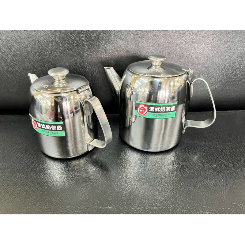 O-ki 港式奶茶壺  可盛裝奶茶 咖啡 鴛鴦奶茶 茶類 48oz /70oz
