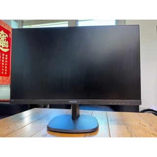 *24吋螢幕*PHILIPS 243V7Q螢幕(出廠年份2021年) /原廠保內/內建喇叭/福利品/含運費