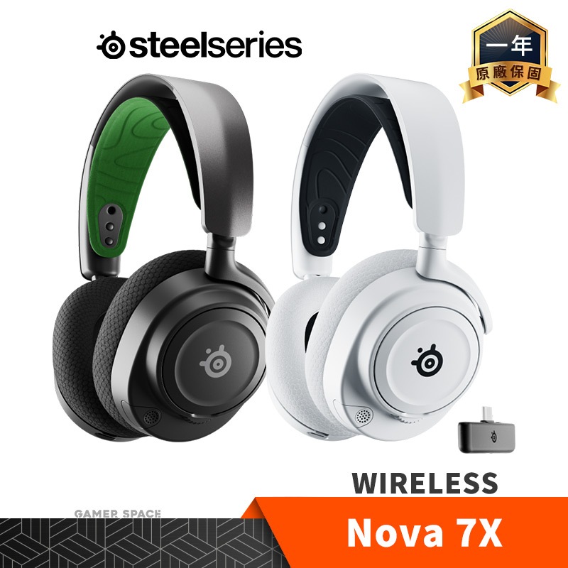 Steelseries 賽睿 Arctis Nova 7X Wireless 無線 電競耳機 XBOX 玩家空間