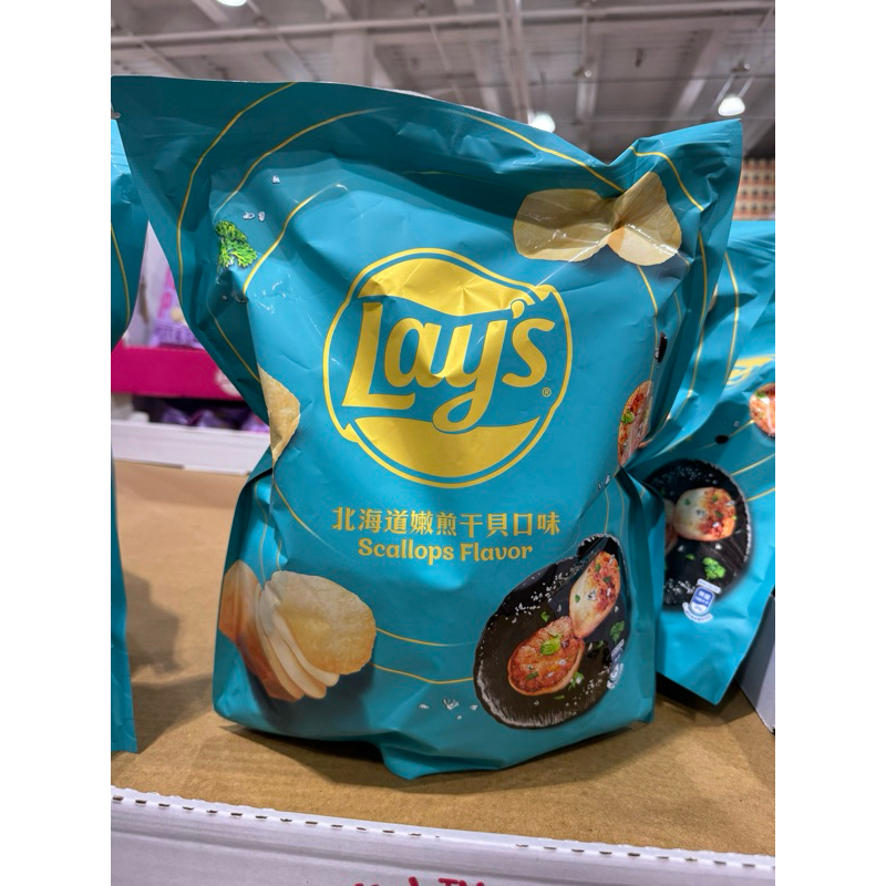 好市多大包裝🌟LAYS 樂事北海道嫩煎干貝洋芋片
