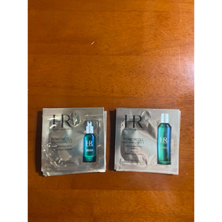 HR 赫蓮娜 綠寶精華露 綠寶修復精華 綠寶修護精華乳 1.5ml