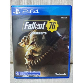 PS4 異塵餘生76 中文版