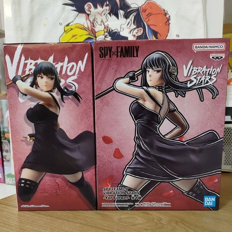 全新現貨 🇯🇵日版 間諜家家酒 VIBRATION STARS 洛伊德·佛傑 約兒·佛傑 黃昏 景品 公仔
