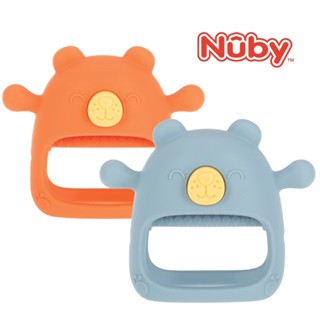 Nuby 手握式矽膠固齒器-熊熊款 專為小手設計 好抓 好咬 舒緩長牙不適