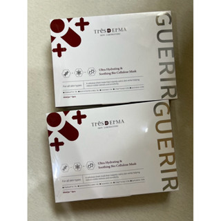 TresDerma 璀瑟修護舒緩生物纖維面膜（一盒5入）