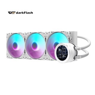 darkFlash 大飛 Nebula DN360S 一體式水冷 LCD 白色 水冷散熱器 (支援15代腳位) 五年保固