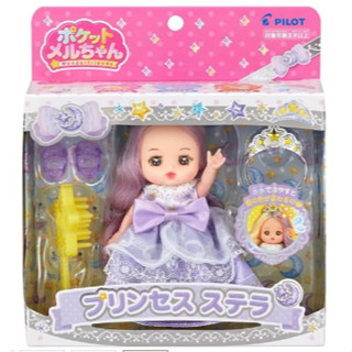 臺北芃芃玩具 多小美樂娃娃 迷你史黛拉娃娃 女孩 家家酒 貨號51609