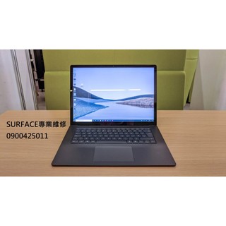【Surface Laptop 5 不開機 主機板維修 換電池 螢幕破裂】維修更換0900 425 011